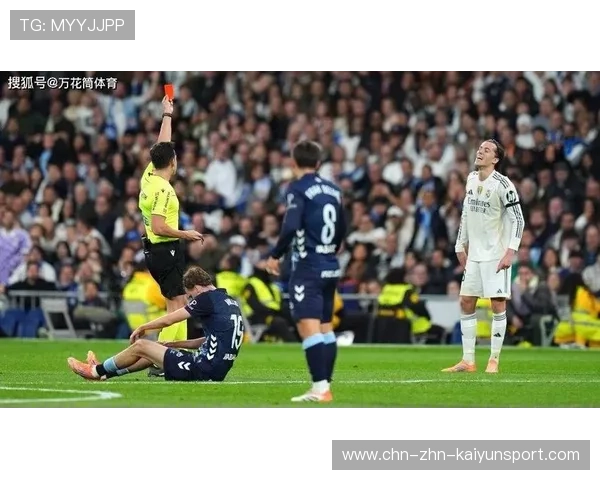 皇家马德里纵深推进极具穿透力