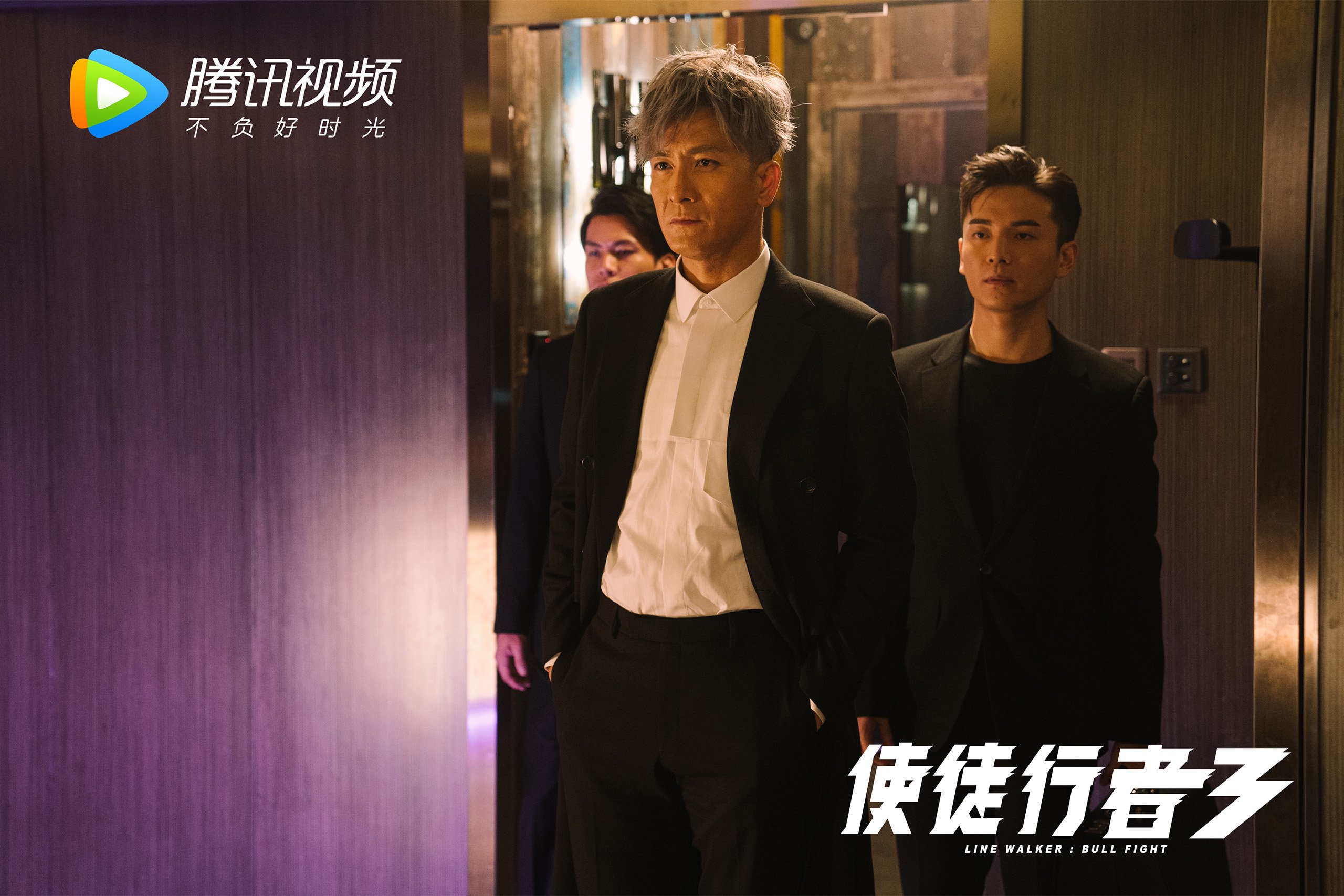 体育场馆运营智能结算系统设计与用户体验分析，体育场馆运营模式
