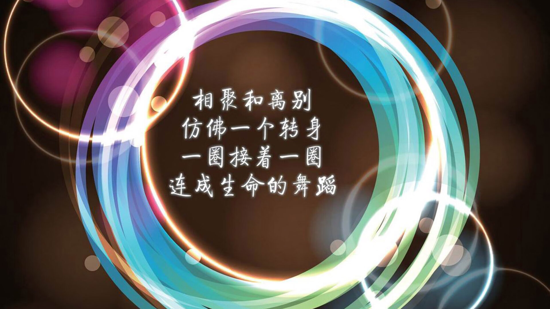 “滑轮运动新风潮！成都赛场见证未来之星的崛起”