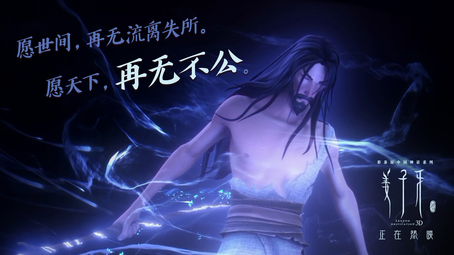 橄榄球冠军锦标赛：南半球四大强队竞技精彩纷呈，橄榄球比赛冠军