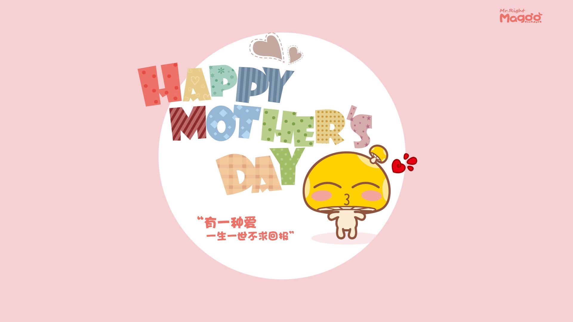 欧洲杯高潮不断:变阵、突破、奇迹!,欧洲杯太精彩了