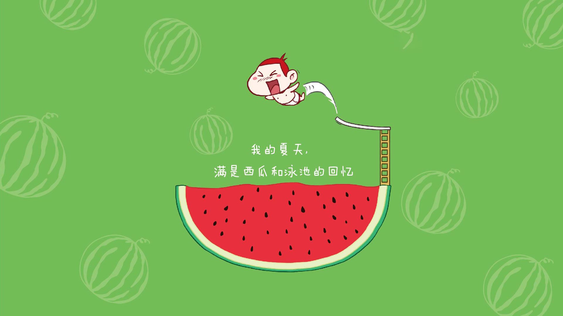 渡边一平决赛表现引发媒体关注,渡边将百度百科