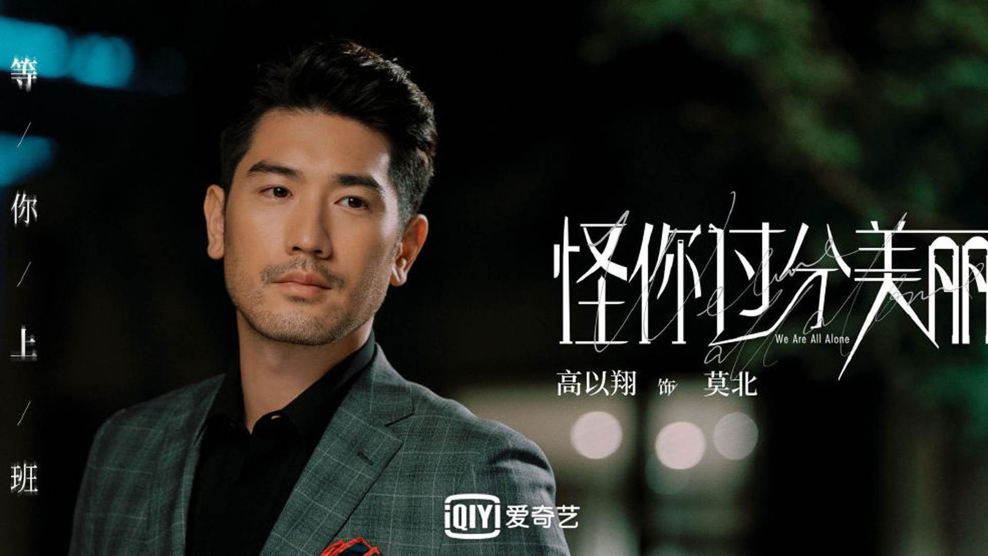 爱尔兰女子橄榄球队迎来历史性突破，橄榄球爱尔兰和北爱尔兰