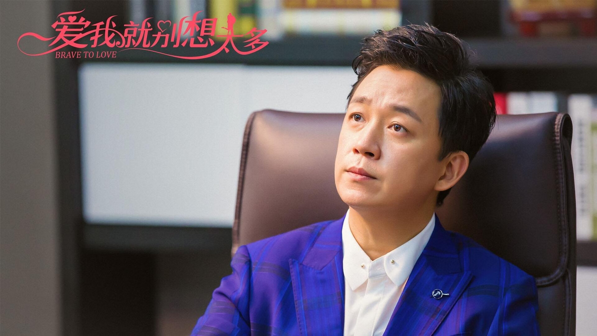 开云体育-英超最后冲刺：激情澎湃，悬念不断！，英超最后一轮对阵