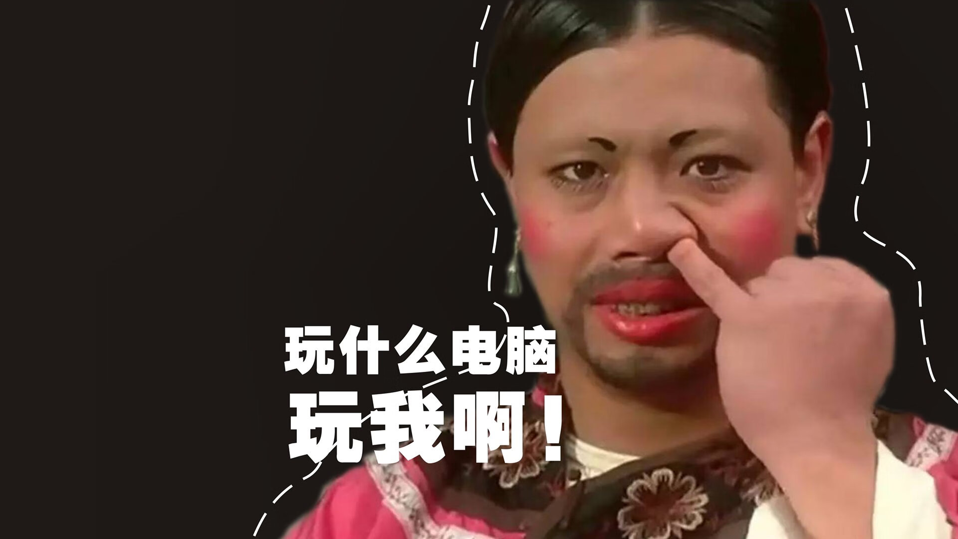 葡萄牙男篮在欧洲预赛中拼搏，期待冲出亚洲